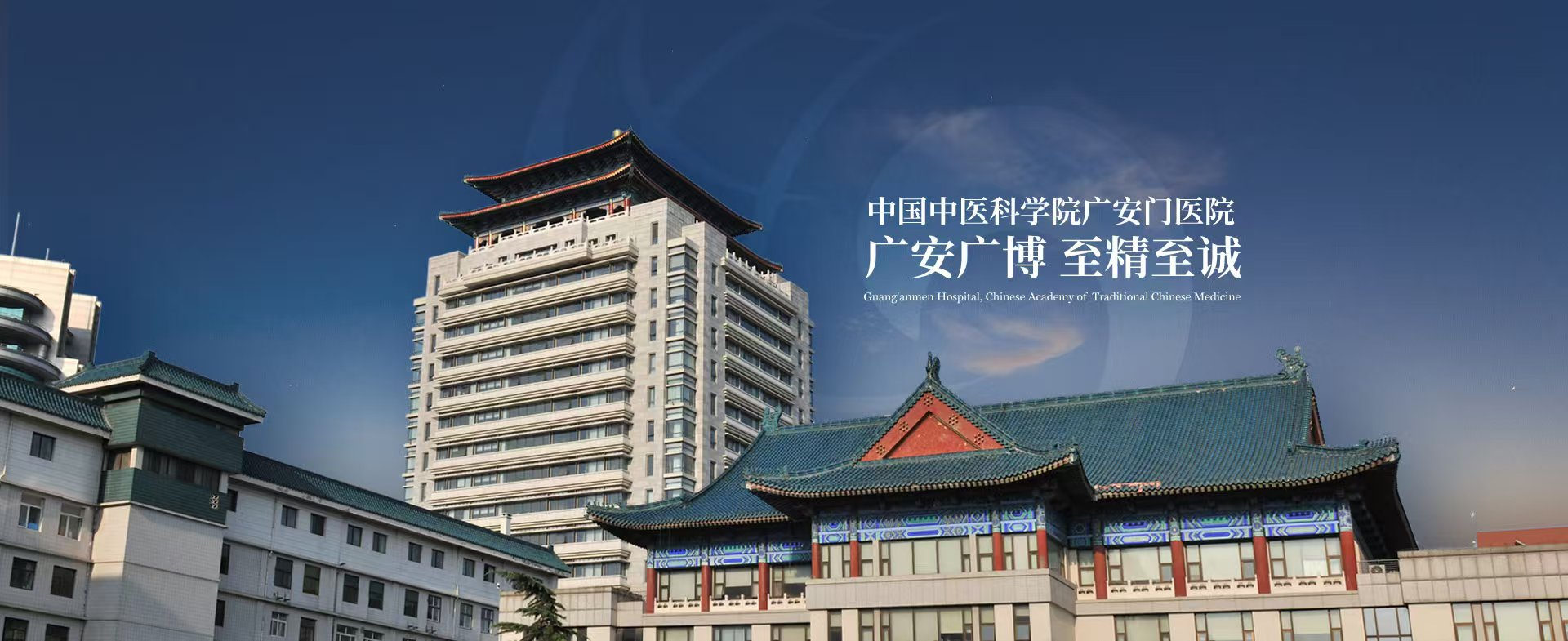 图书档案馆概况