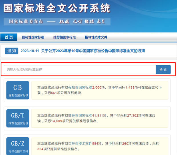 https://mmbiz.qpic.cn/mmbiz_png/tRPrSkDXJRKqaNXLat1kcNn04wItPcIO6vhHNH7eKKgE10R50AERWwSmmpIDjkptGwsb2fKO3IyvMzgbPrUoOg/640?wx_fmt=png