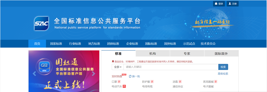 https://mmbiz.qpic.cn/mmbiz_png/tRPrSkDXJRKqaNXLat1kcNn04wItPcIOhRia4TNNhLKPjSyEkBXqoFm1QbTcrpxBNbT8icwqx7Wb6WY8K0ojFgGw/640?wx_fmt=png