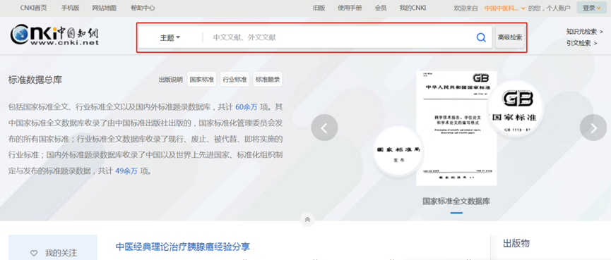 https://mmbiz.qpic.cn/mmbiz_png/tRPrSkDXJRKqaNXLat1kcNn04wItPcIO0cgX4hMatuYiazHIqN5h9kqCfDFDLxZhQXRcAo2O4NDTgMO2DYfqcCg/640?wx_fmt=png