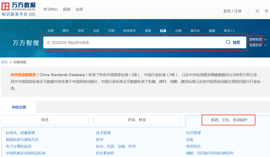 https://mmbiz.qpic.cn/mmbiz_png/tRPrSkDXJRKqaNXLat1kcNn04wItPcIOFGMnquicTibLqk5hIbnfebWFrds6fciaBPQbHZrKCY2nTbDffvMt2HiaEA/640?wx_fmt=png