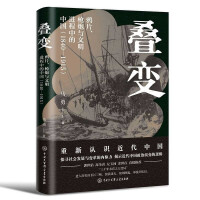 https://img3m9.ddimg.cn/7/28/11717338849-1_b_1710543810.jpg