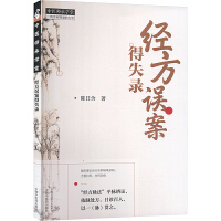 https://img3m7.ddimg.cn/33/36/11963509107-1_b_1737356148.jpg