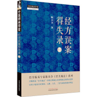 https://img3m7.ddimg.cn/92/30/11994046607-1_b_1741363147.jpg