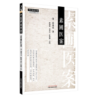 https://img3m1.ddimg.cn/36/25/29864871-1_b_1742530767.jpg