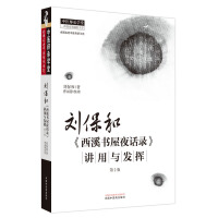 https://img3m3.ddimg.cn/29/28/29659043-1_b_1702448396.jpg