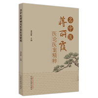 https://img3m1.ddimg.cn/19/31/29549341-1_b_1.jpg