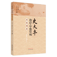 https://img3m9.ddimg.cn/79/6/29637709-1_b_1697610598.jpg