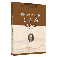 https://img3m1.ddimg.cn/71/3/29840651-1_b_1741768798.jpg