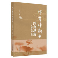 https://img3m8.ddimg.cn/86/30/11924396438-1_b_1740394235.jpg