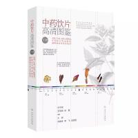 https://img3m4.ddimg.cn/81/28/11976924744-1_b_1749567468.jpg