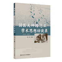 https://img3m1.ddimg.cn/44/35/12363245081-1_b_1749192560.jpg