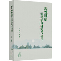 https://img3m7.ddimg.cn/12/16/12314783757-1_b_1744017684.jpg