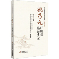 https://img3m6.ddimg.cn/23/20/11990016446-1_b_1749177077.jpg