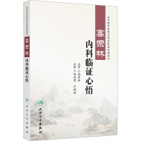 https://img3m7.ddimg.cn/86/21/12302466647-1_b_1742544236.jpg