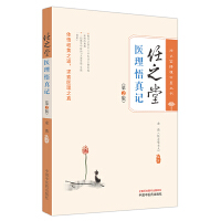 https://img3m1.ddimg.cn/27/31/29642211-1_b_1698738884.jpg