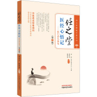 https://img3m7.ddimg.cn/91/20/11578176217-1_b_1699418907.jpg