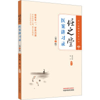 https://img3m7.ddimg.cn/12/3/11578176237-1_b_1699337986.jpg