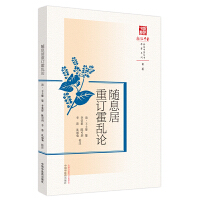 https://img3m2.ddimg.cn/65/13/11734430762-1_b_1713787199.jpg