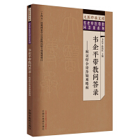 https://img3m3.ddimg.cn/69/32/29846193-1_b_1739864435.jpg