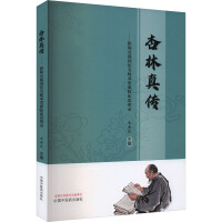 https://img3m7.ddimg.cn/51/29/12314193657-1_b_1743574543.jpg