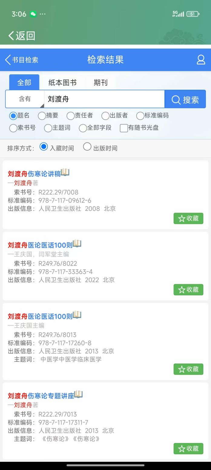 37bccca52315212261733cea03ac22f